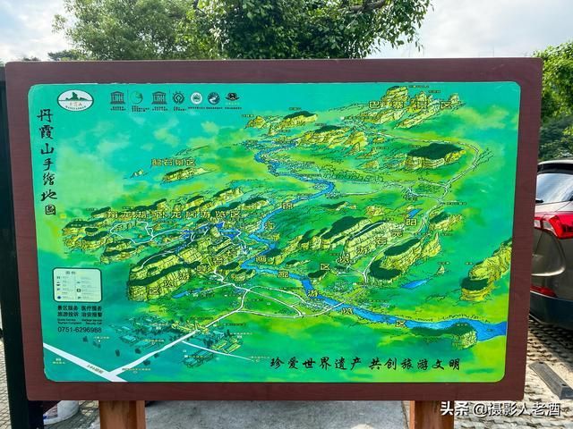 包含元阴石在哪里的词条
