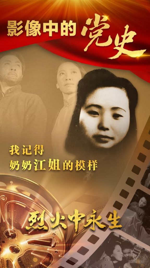 越狱在哪看(越狱在哪看不卡)