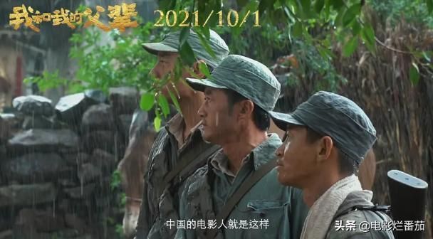 沙海是在哪拍的(沙海是在重启前还是后)