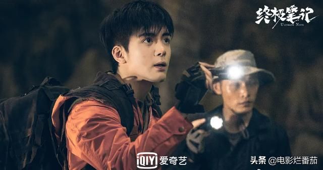 沙海是在哪拍的(沙海是在重启前还是后)