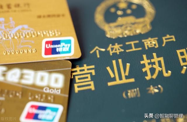 个体户税务报到需要什么资料(个体户税务报到需要哪些手续)
