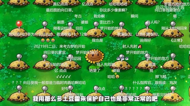 郎中在哪里(阆中在哪里)