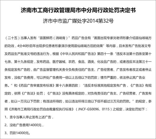 寓意好的传媒公司起名(有寓意的文化传媒公司起名)