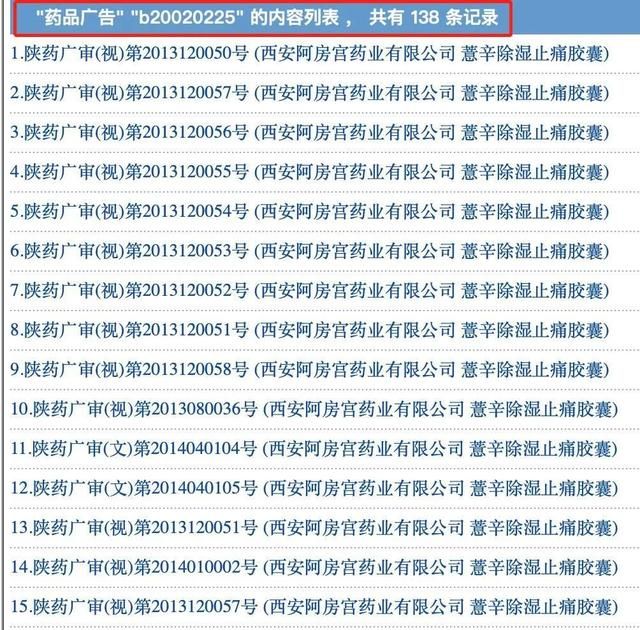 寓意好的传媒公司起名(有寓意的文化传媒公司起名)