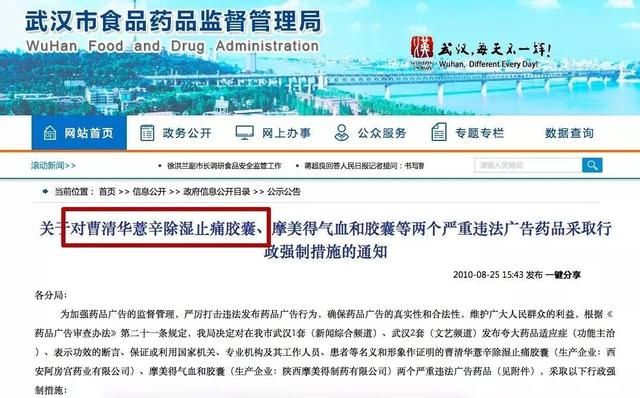 寓意好的传媒公司起名(有寓意的文化传媒公司起名)