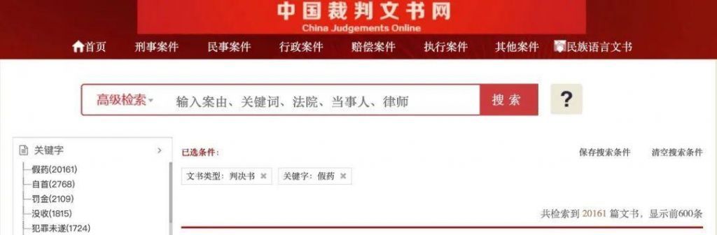 寓意好的传媒公司起名(有寓意的文化传媒公司起名)