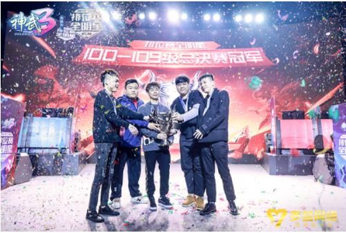 神武邮箱在哪(神武邮箱可以更换吗)