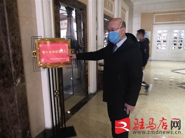 柏林酒店在哪里(柏林酒店逃脱)