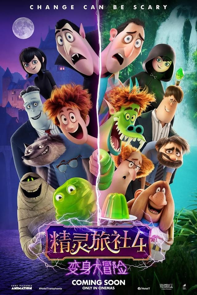 德古拉第一季在哪能看(德古拉第一季在线观看)