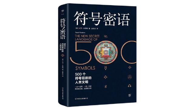 红盾网查不到企业信息(工商局能查到企业什么信息)