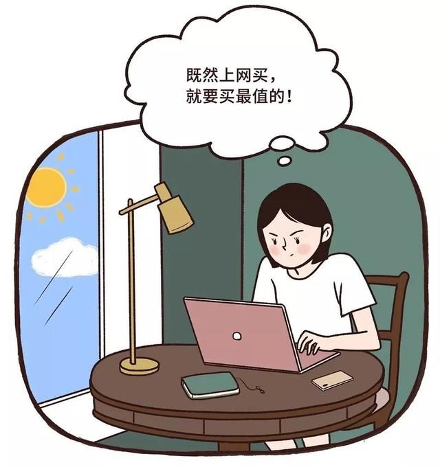 vdl在哪买的简单介绍