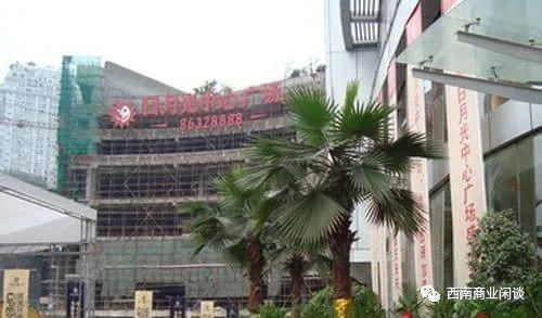 日月广场zara在哪栋(海口日月广场zara在哪)