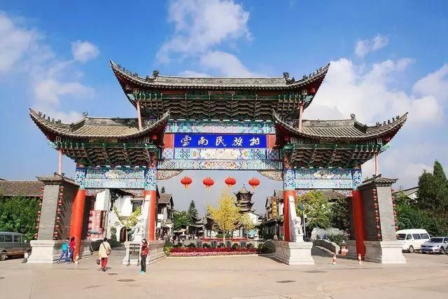 昆明民族村在哪里的简单介绍