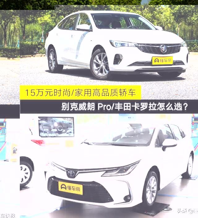 别克威朗的导航在哪里(别克威朗手机导航可以投影到中控吗)