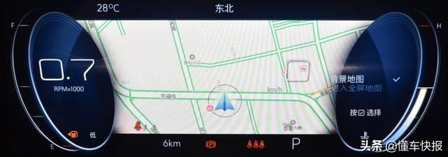别克威朗的导航在哪里(别克威朗手机导航可以投影到中控吗)