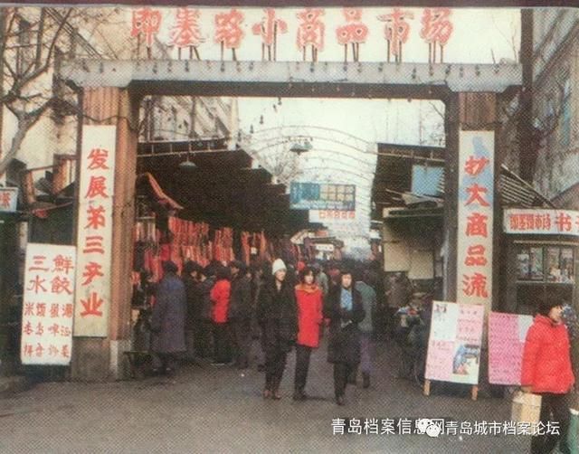 青岛旧家具市场在哪里(青岛比较大的家具市场在哪里)