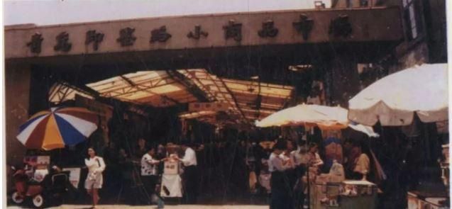 青岛旧家具市场在哪里(青岛比较大的家具市场在哪里)