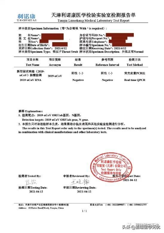 渥太华在哪里(渥太华多伦多温哥华)