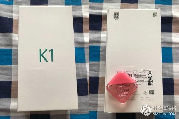 oppo计步器在哪里打开(oppo手机计步器在哪里关闭)