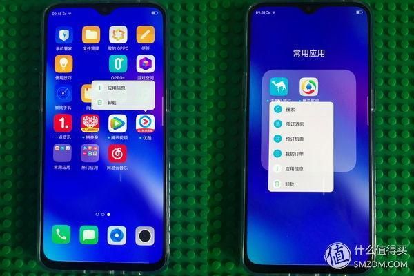 oppo计步器在哪里打开(oppo手机计步器在哪里关闭)