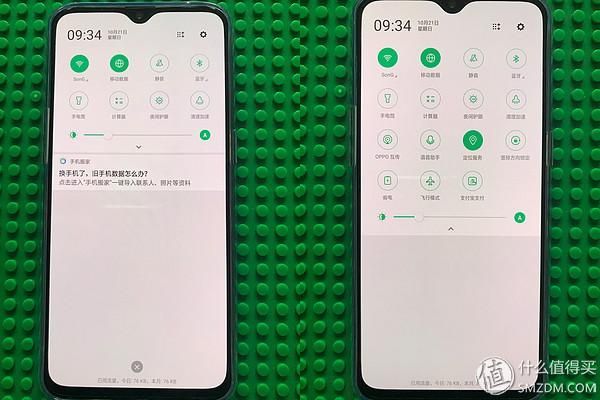 oppo计步器在哪里打开(oppo手机计步器在哪里关闭)