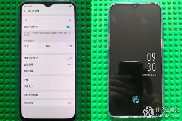oppo计步器在哪里打开(oppo手机计步器在哪里关闭)