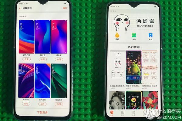 oppo计步器在哪里打开(oppo手机计步器在哪里关闭)