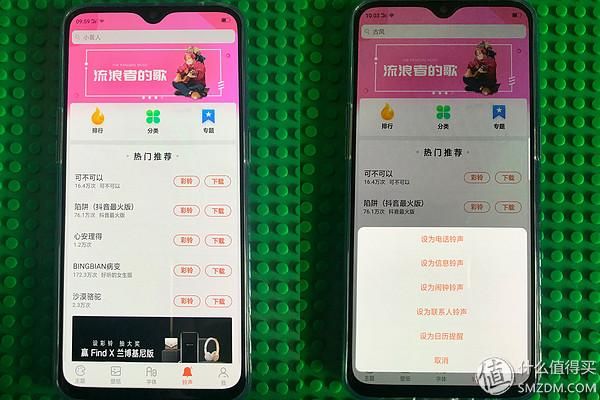 oppo计步器在哪里打开(oppo手机计步器在哪里关闭)