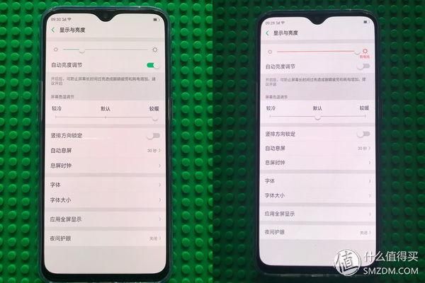 oppo计步器在哪里打开(oppo手机计步器在哪里关闭)