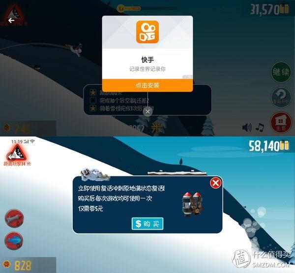 oppo计步器在哪里打开(oppo手机计步器在哪里关闭)