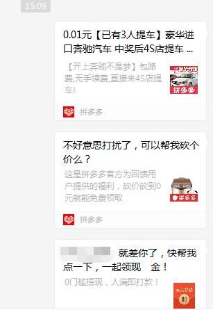 王亮你在哪(王亮你在哪里)