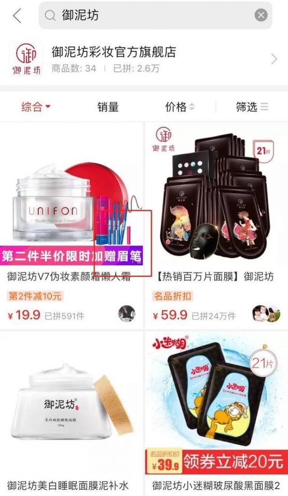 王亮你在哪(王亮你在哪里)