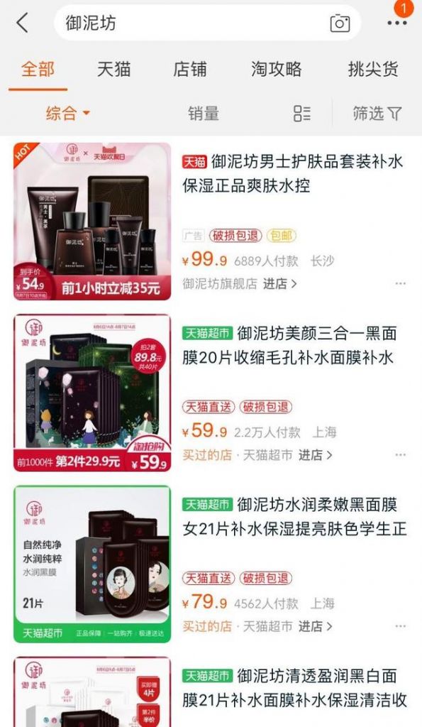 王亮你在哪(王亮你在哪里)