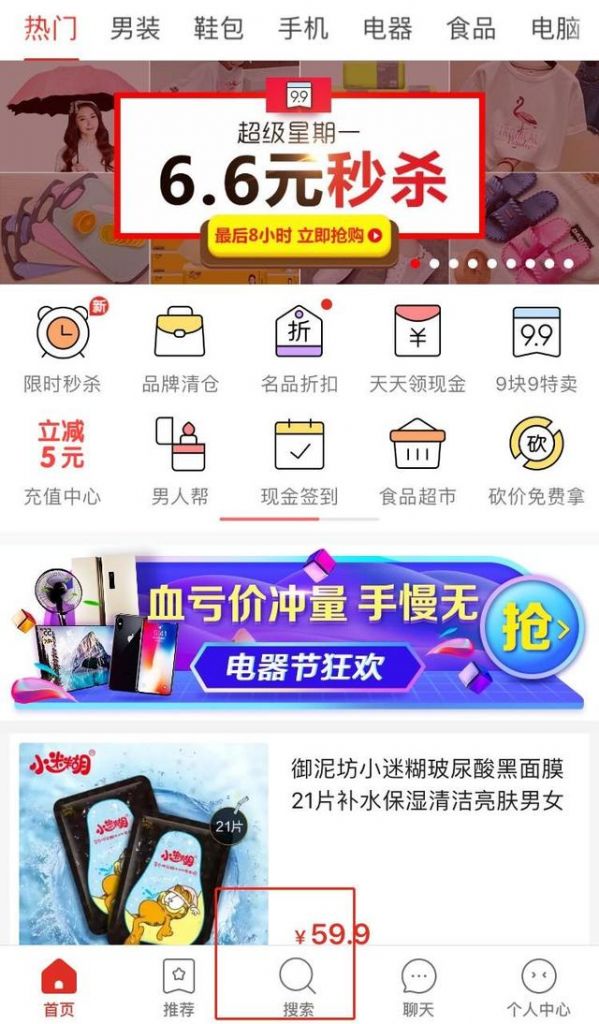 王亮你在哪(王亮你在哪里)