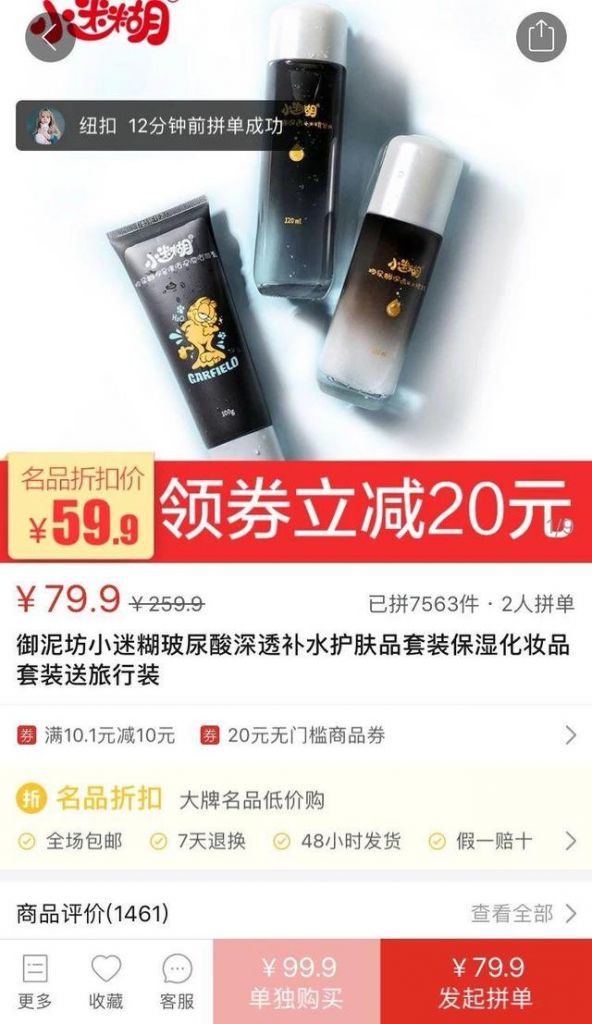 王亮你在哪(王亮你在哪里)