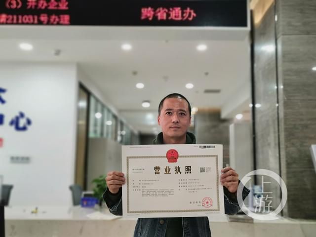 沙坪坝办理营业执照在哪里(办营业执照在哪里办理)