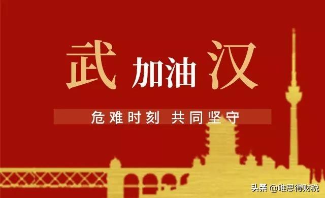 个体工商户定额核定3万(个体工商户定额核定3万怎么交个人所得税)