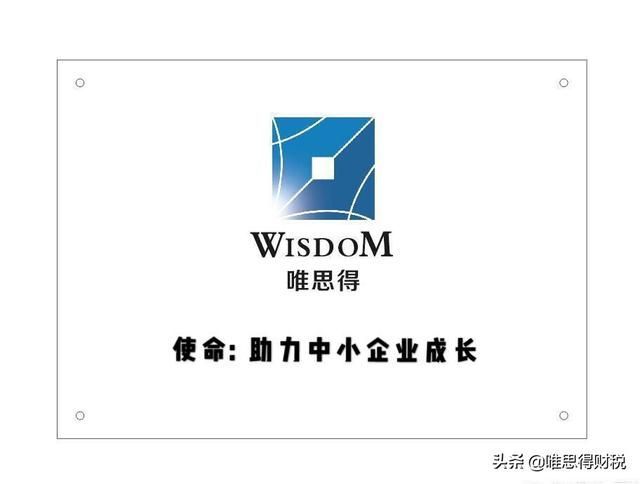 个体工商户定额核定3万(个体工商户定额核定3万怎么交个人所得税)