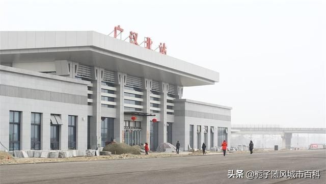 包含广汉高铁站在哪里的词条