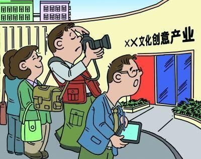 包含文化传媒这个行业的前景怎么样的词条