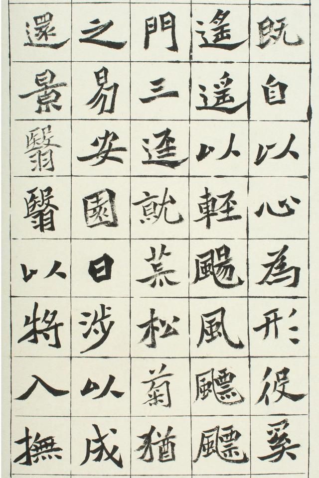 书法写在哪里(毛笔书法题目写在哪里) 书法写在哪里(毛笔书法题目写在哪里)