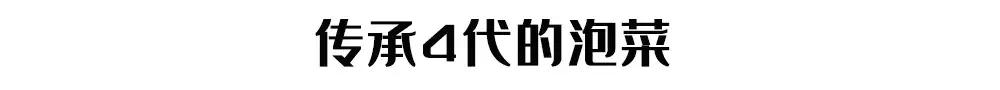 绍兴的同志聚点在哪里的简单介绍