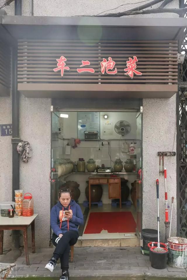 绍兴的同志聚点在哪里的简单介绍