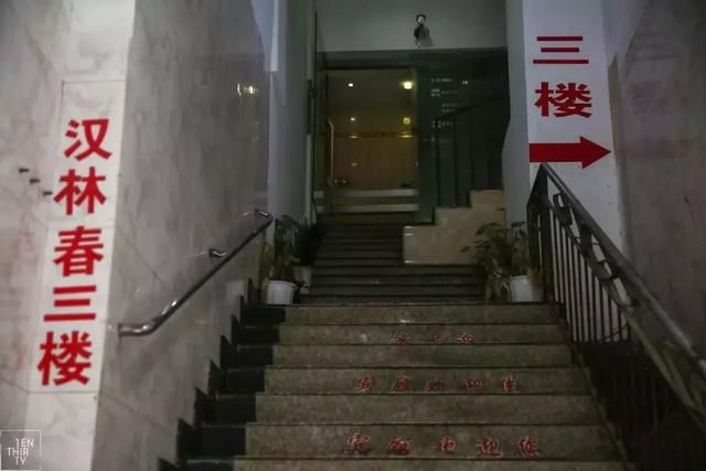 绍兴的同志聚点在哪里的简单介绍