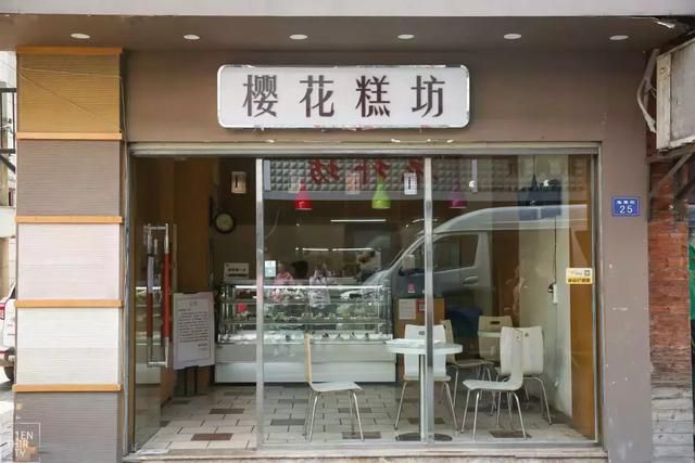 绍兴的同志聚点在哪里的简单介绍
