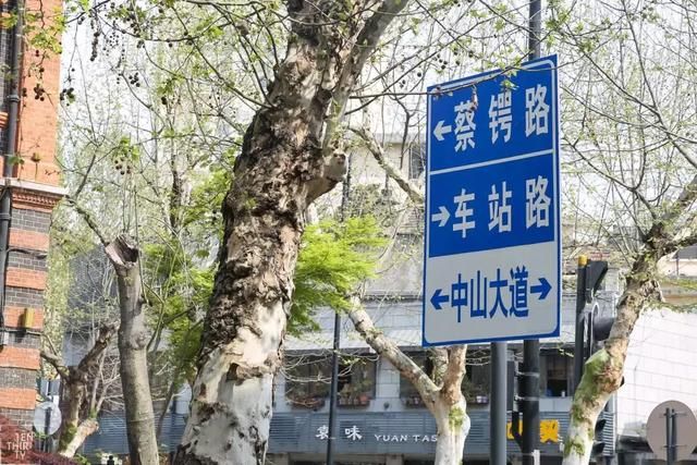 绍兴的同志聚点在哪里的简单介绍