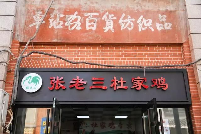 绍兴的同志聚点在哪里的简单介绍