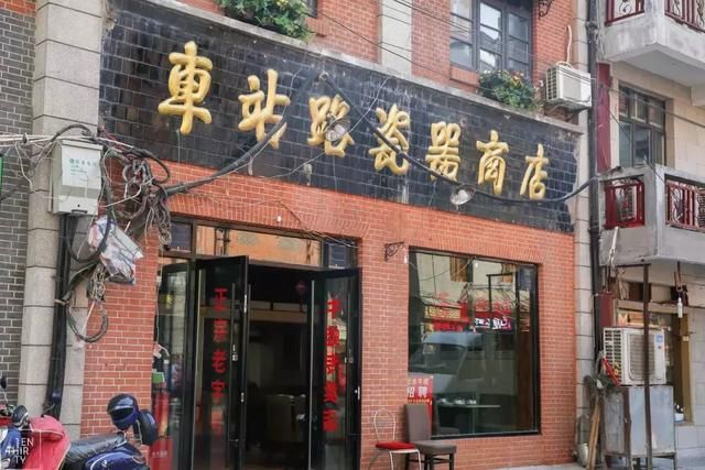 绍兴的同志聚点在哪里的简单介绍