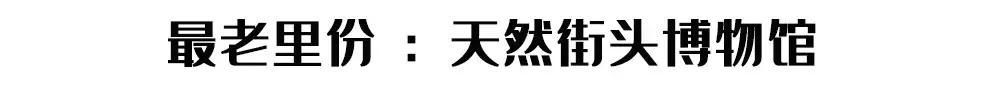 绍兴的同志聚点在哪里的简单介绍
