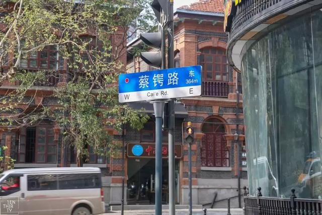 绍兴的同志聚点在哪里的简单介绍